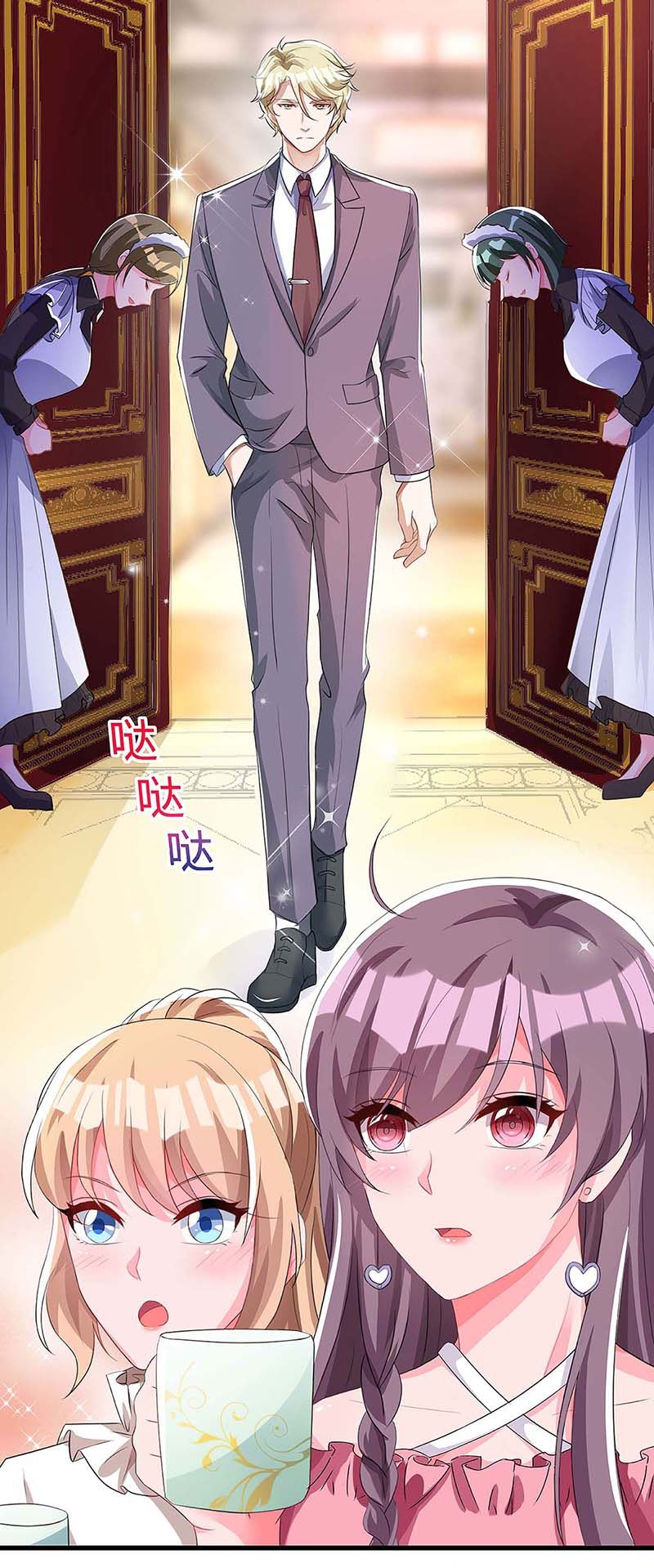 第119话 似曾相识-第119话