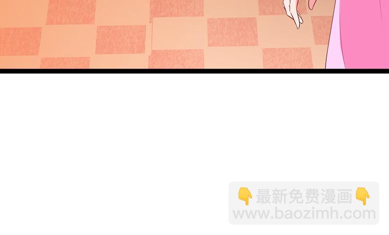 第13话 意外之吻(1/2)-第13话