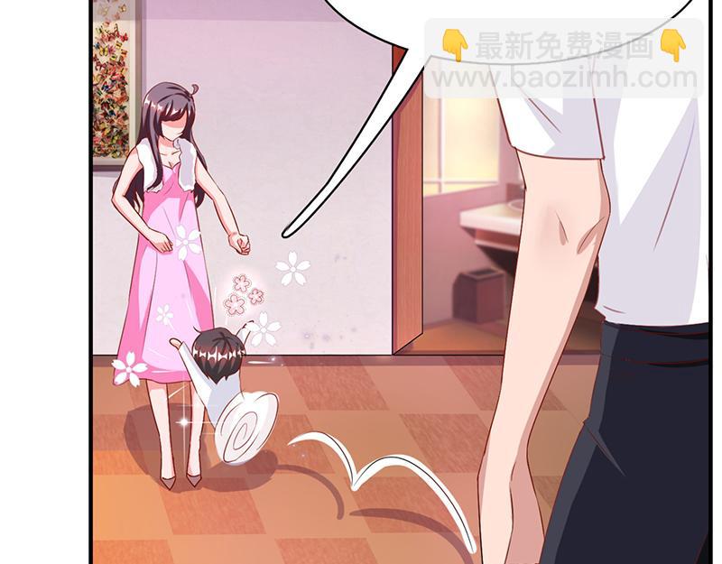 第13话 意外之吻(1/2)-第13话
