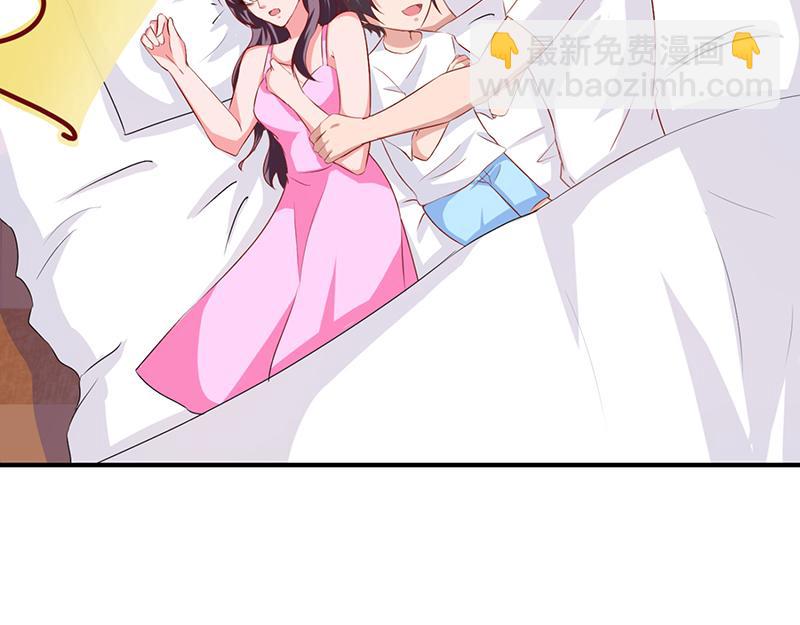 第13话 意外之吻(1/2)-第13话