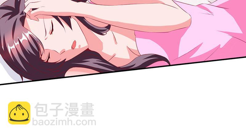 第13话 意外之吻(1/2)-第13话