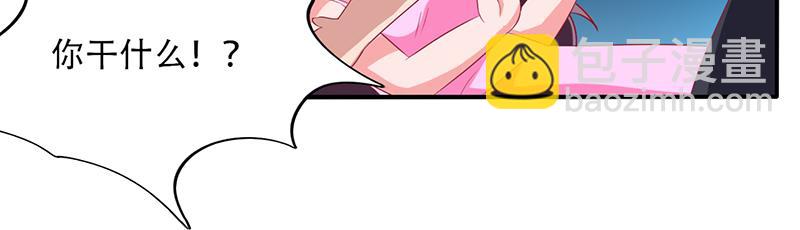 第13话 意外之吻(1/2)-第13话