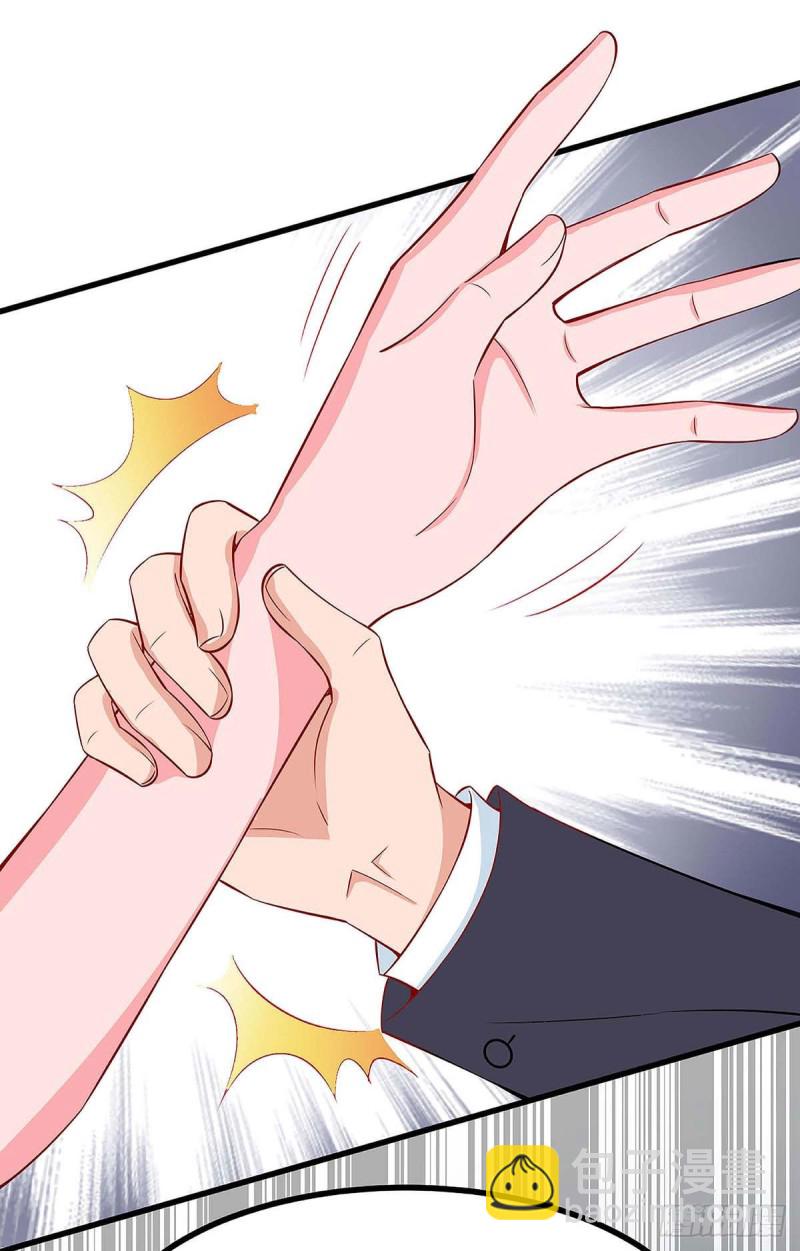 第121话 不是我-第121话