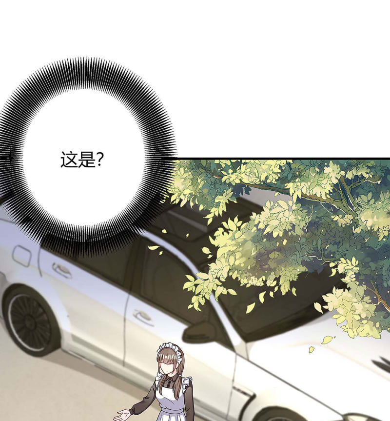第123话 单独见面-第123话