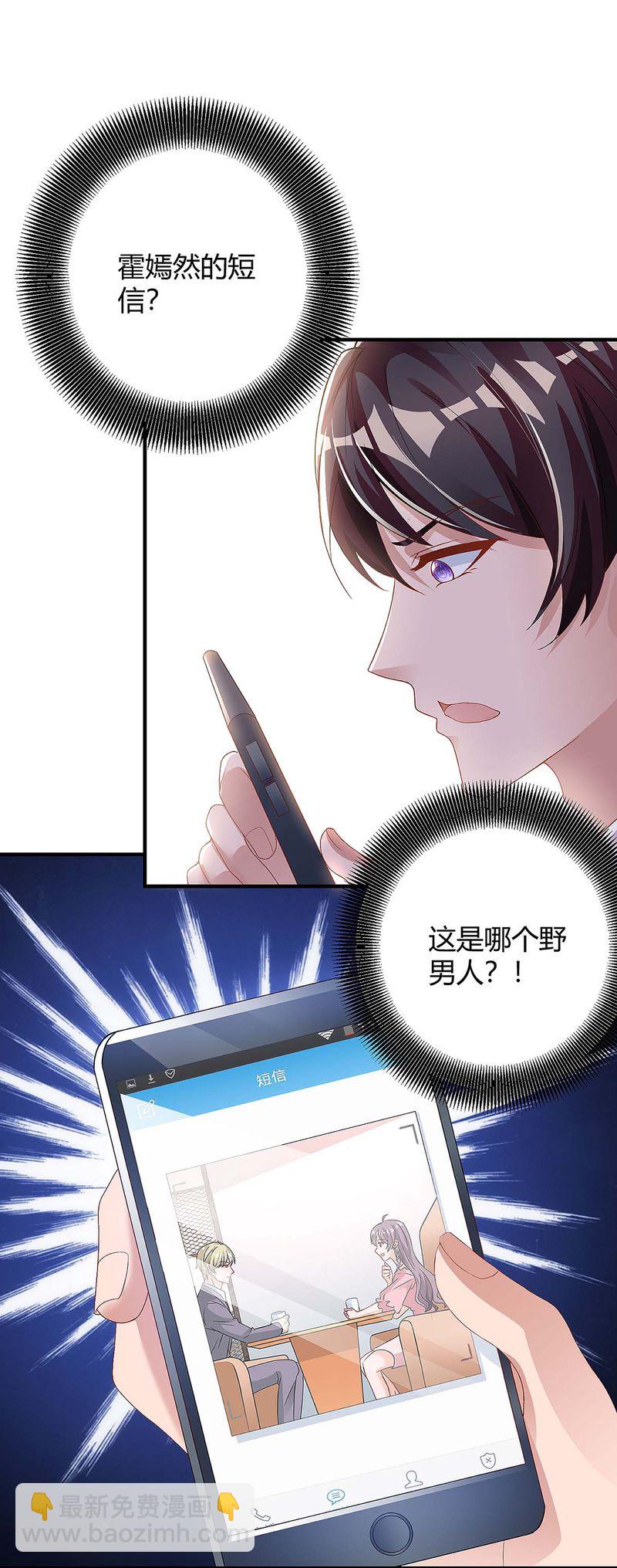 第125话 反转-第125话