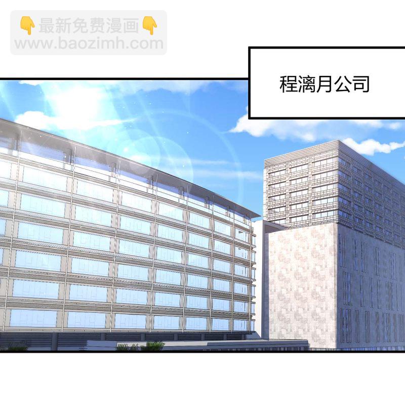 第125话 反转-第125话