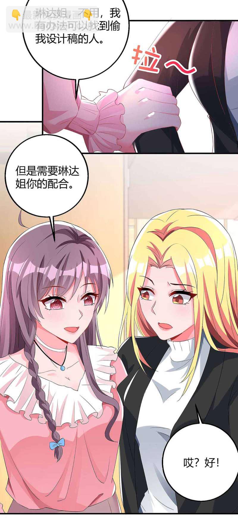 第129话 合伙演戏-第129话