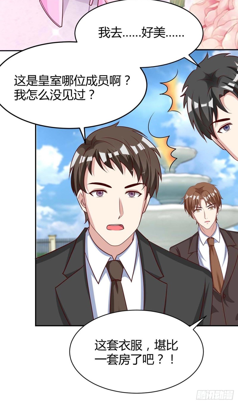 第135话 参加家宴-第135话