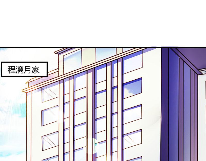 第15话 登堂入室(1/2)-第15话
