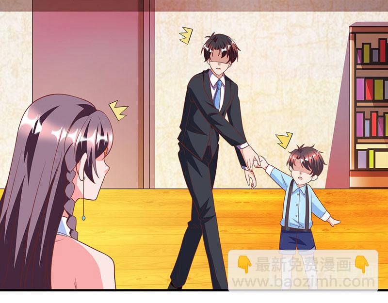 第15话 登堂入室(1/2)-第15话