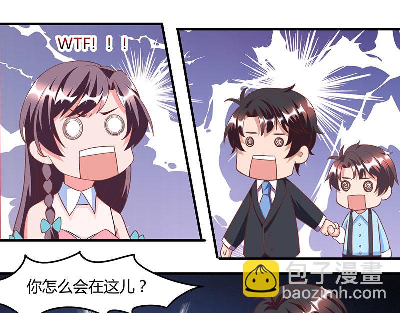 第15话 登堂入室(1/2)-第15话