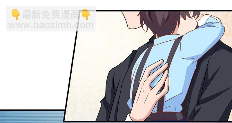第15话 登堂入室(1/2)-第15话
