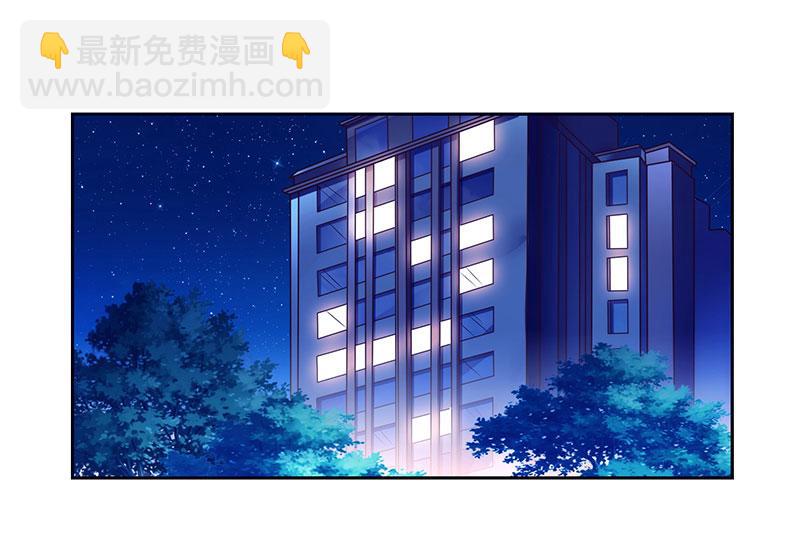 第15话 登堂入室(1/2)-第15话