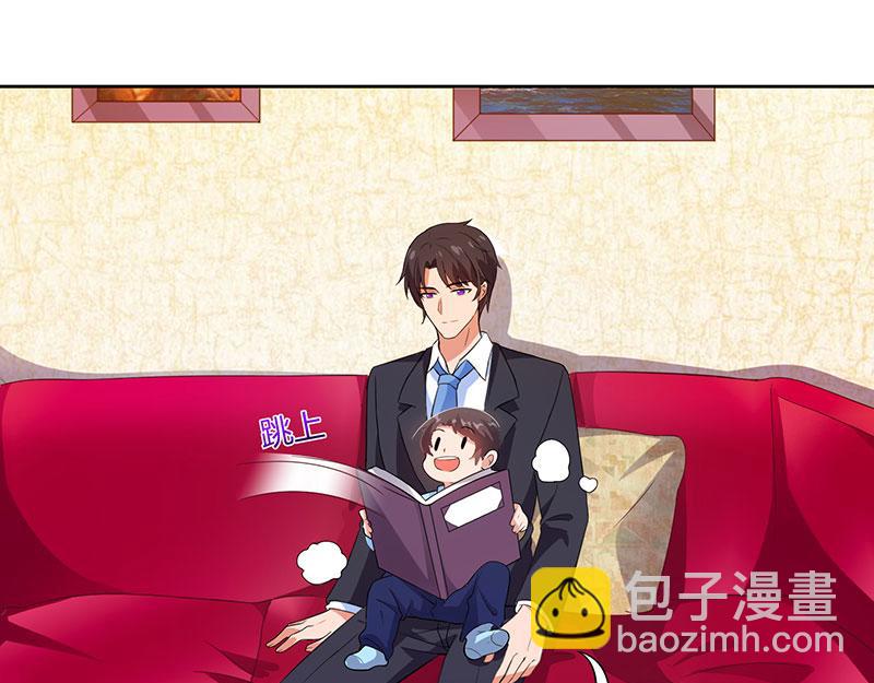 第15话 登堂入室(1/2)-第15话