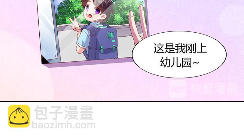 第15话 登堂入室(1/2)-第15话