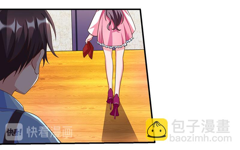 第15话 登堂入室(1/2)-第15话
