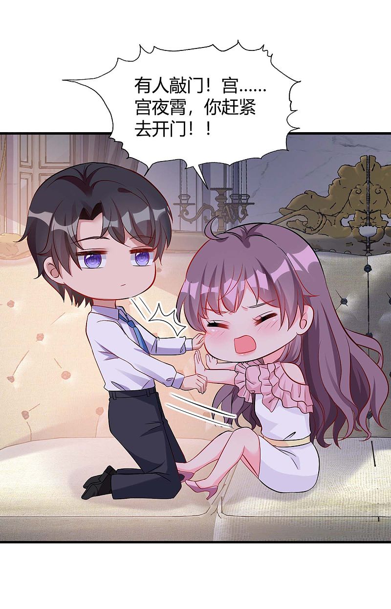 第151话 沈均瑶跑了-第151话