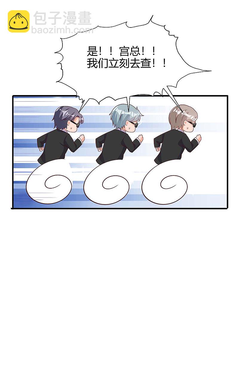 第151话 沈均瑶跑了-第151话