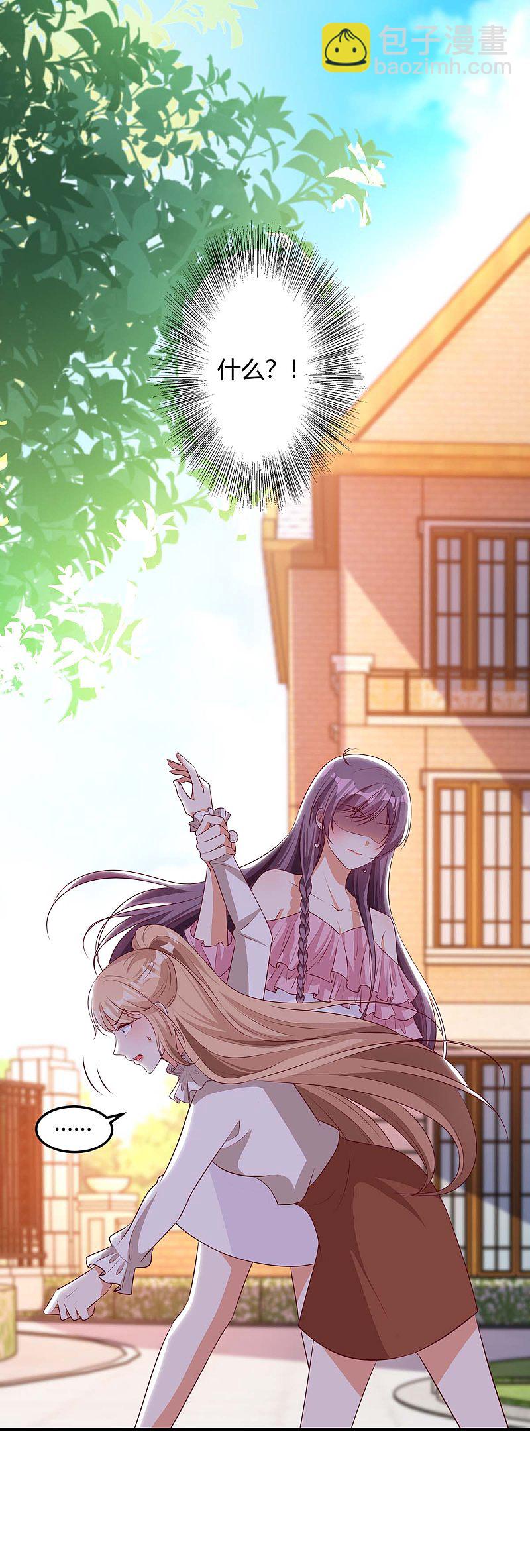 第155话 事情没那么简单-第155话