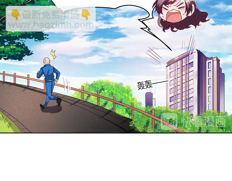 第17话 同床共枕-第17话