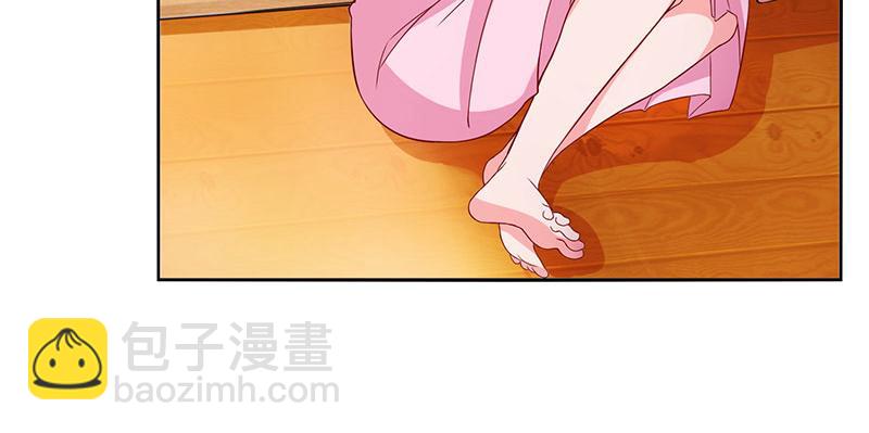 第17话 同床共枕-第17话