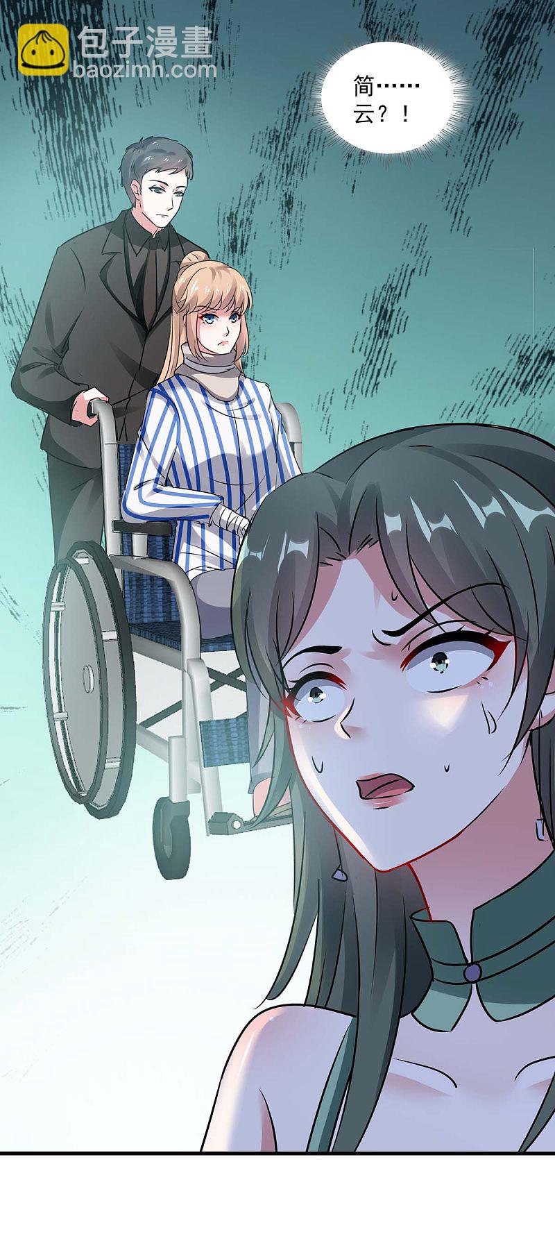第161话 简云没死-第161话