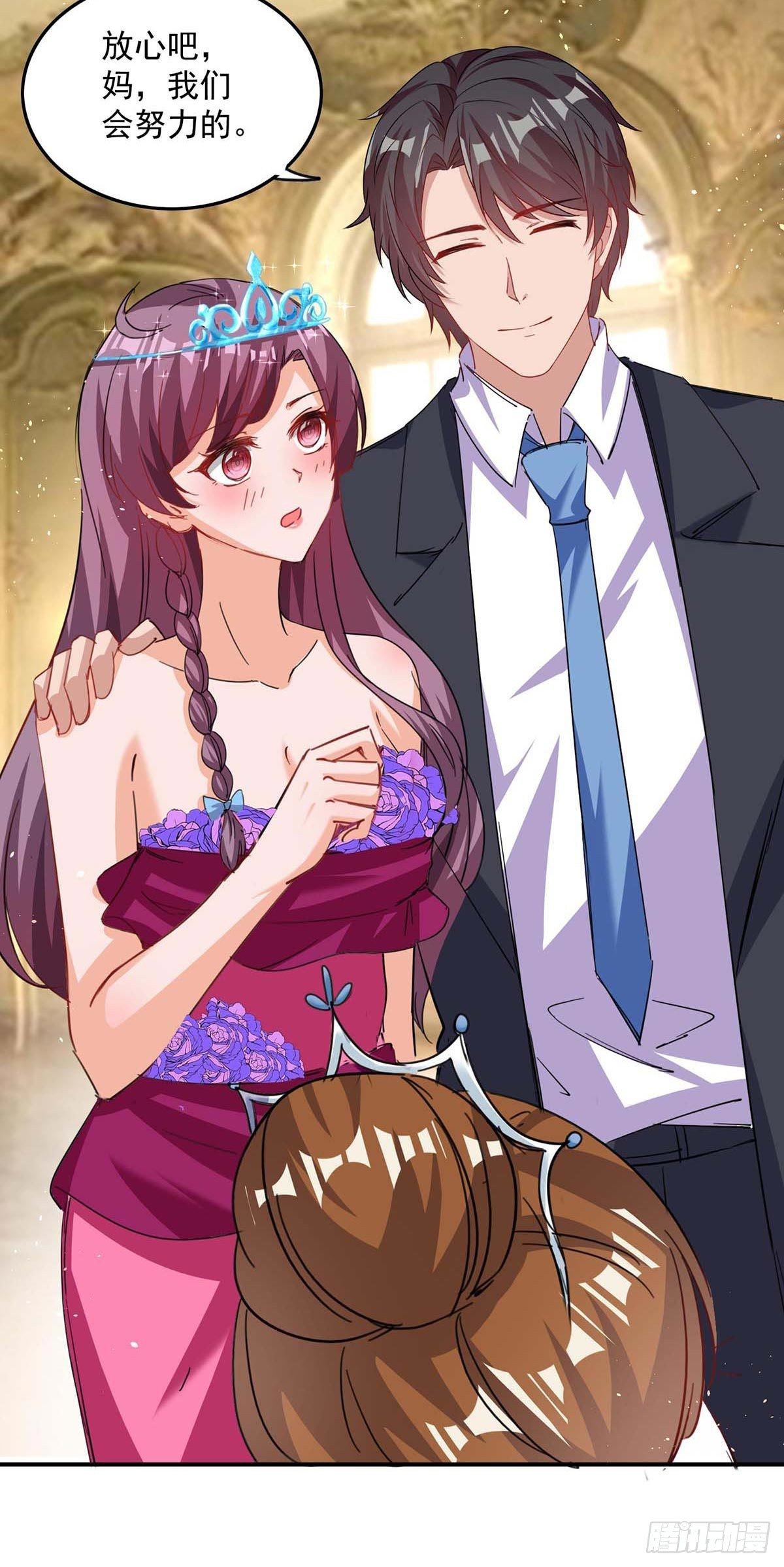 第163话 抓捕沈君瑶-第163话