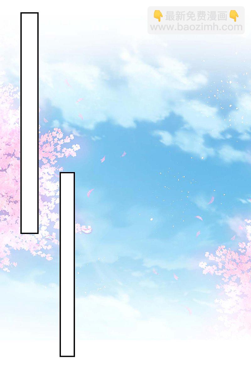 第166话 遗传病-第167话