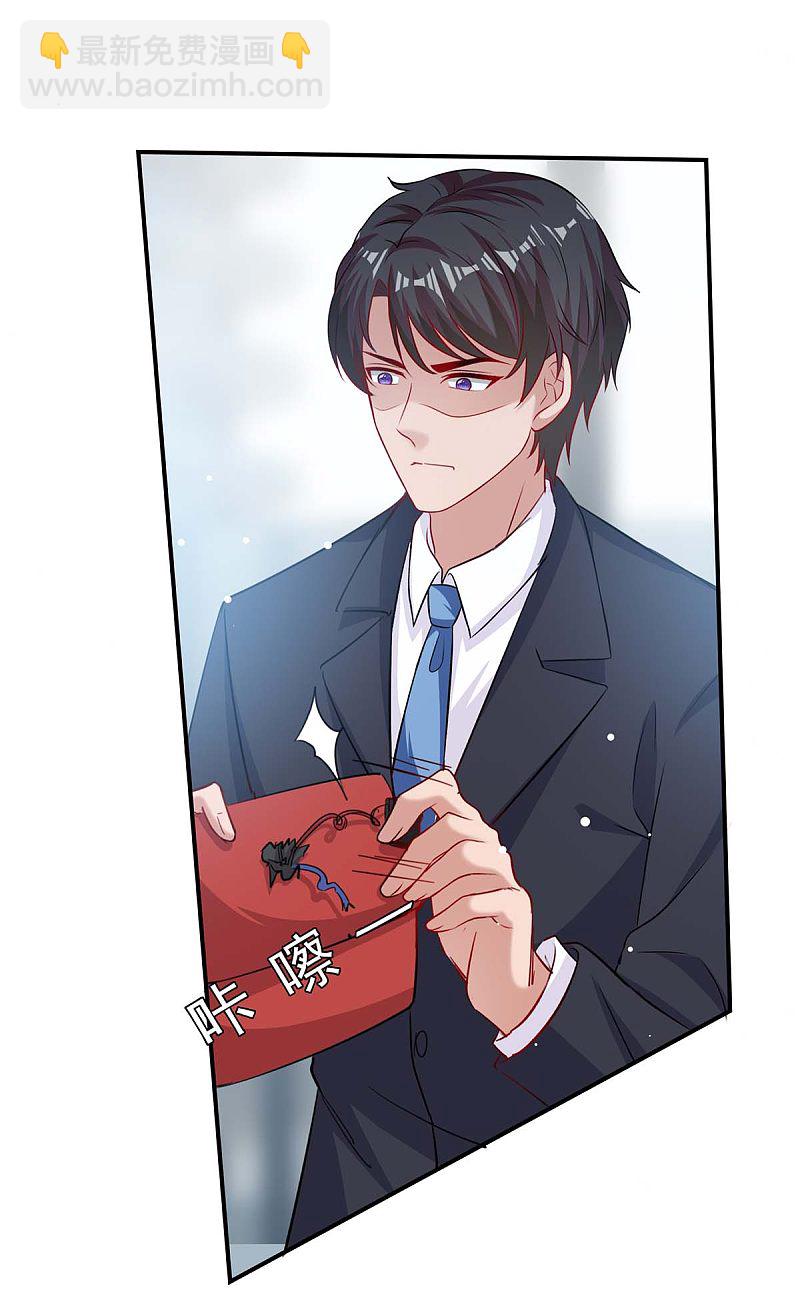 第168话 两手准备-第169话