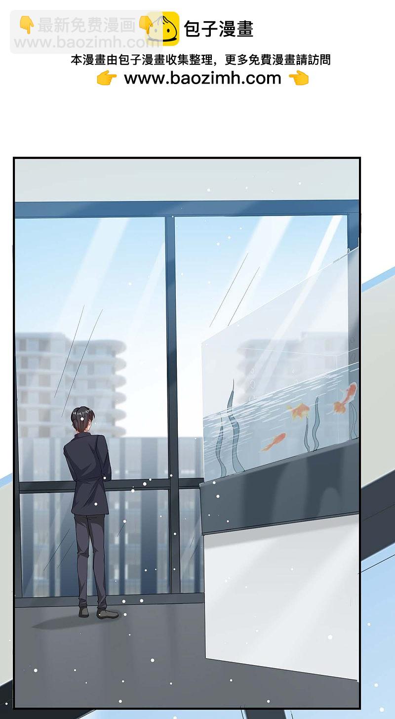 第168话 两手准备-第169话