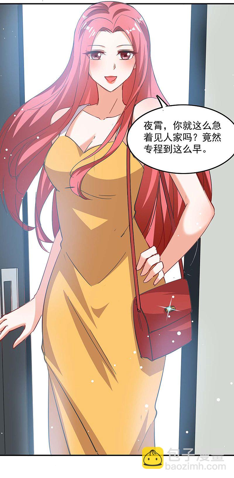 第168话 两手准备-第169话