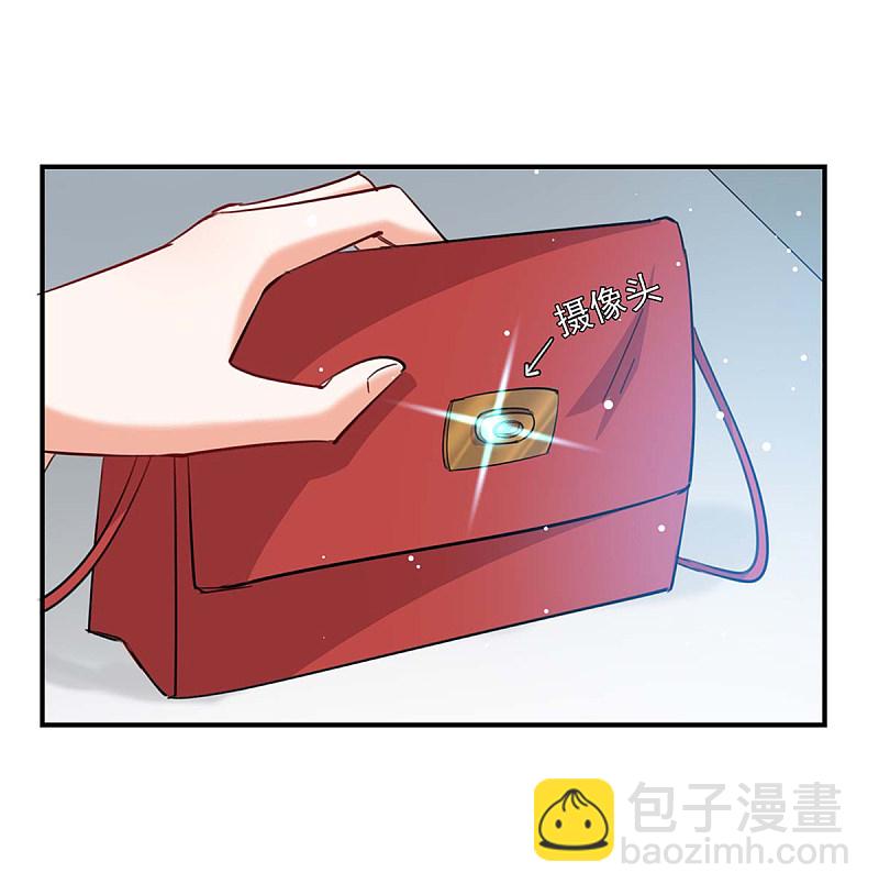 第168话 两手准备-第169话