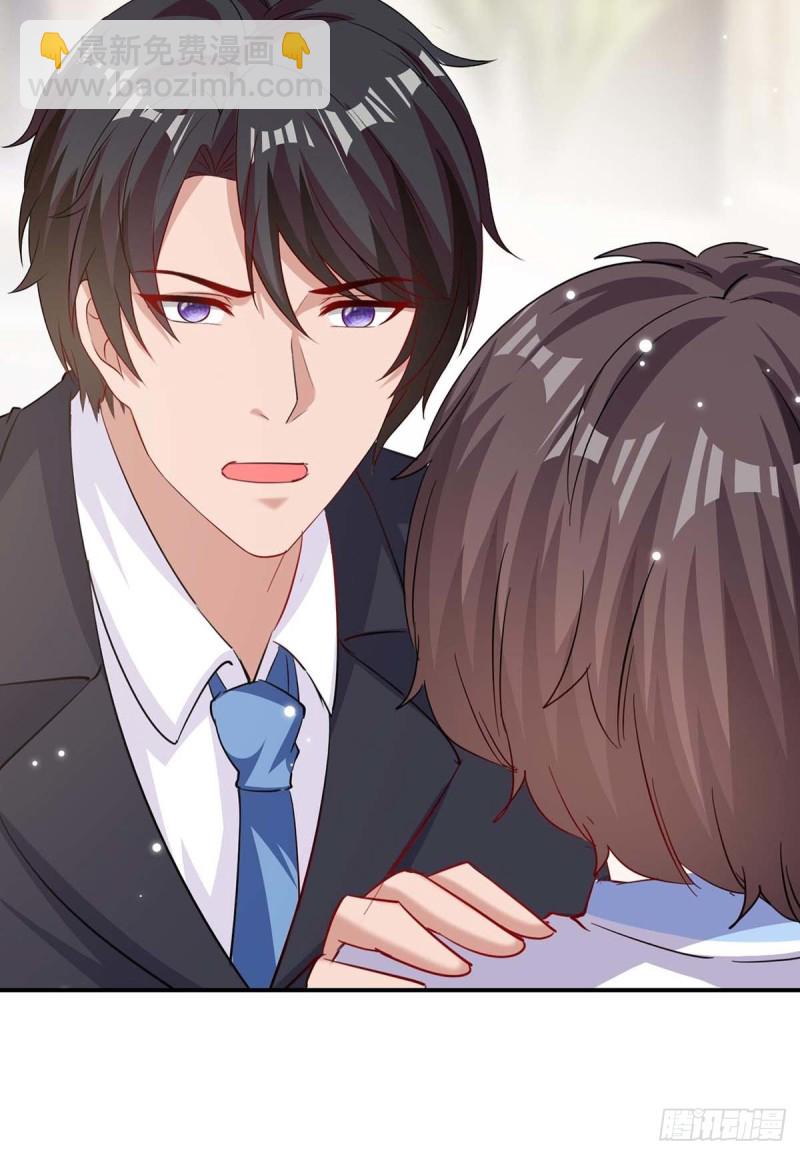 第170话 给过机会了-第171话