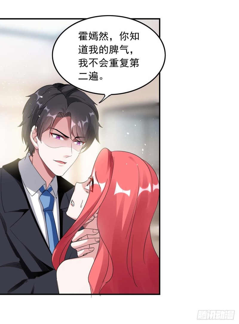 第176话 演戏-第177话
