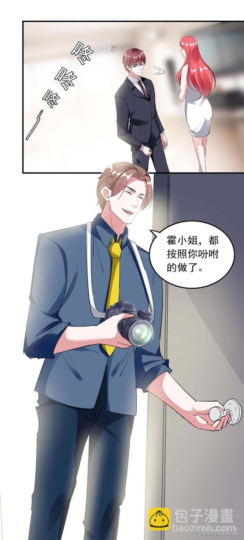 第176话 演戏-第177话