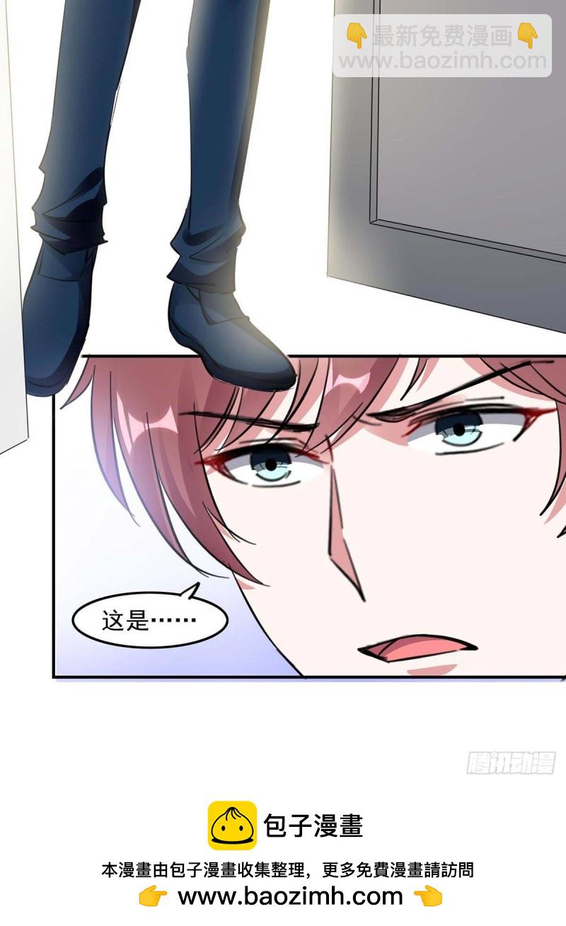 第176话 演戏-第177话