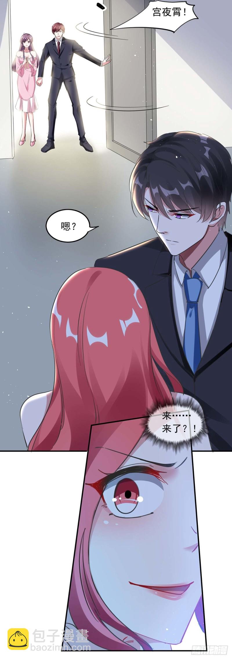 第176话 演戏-第177话