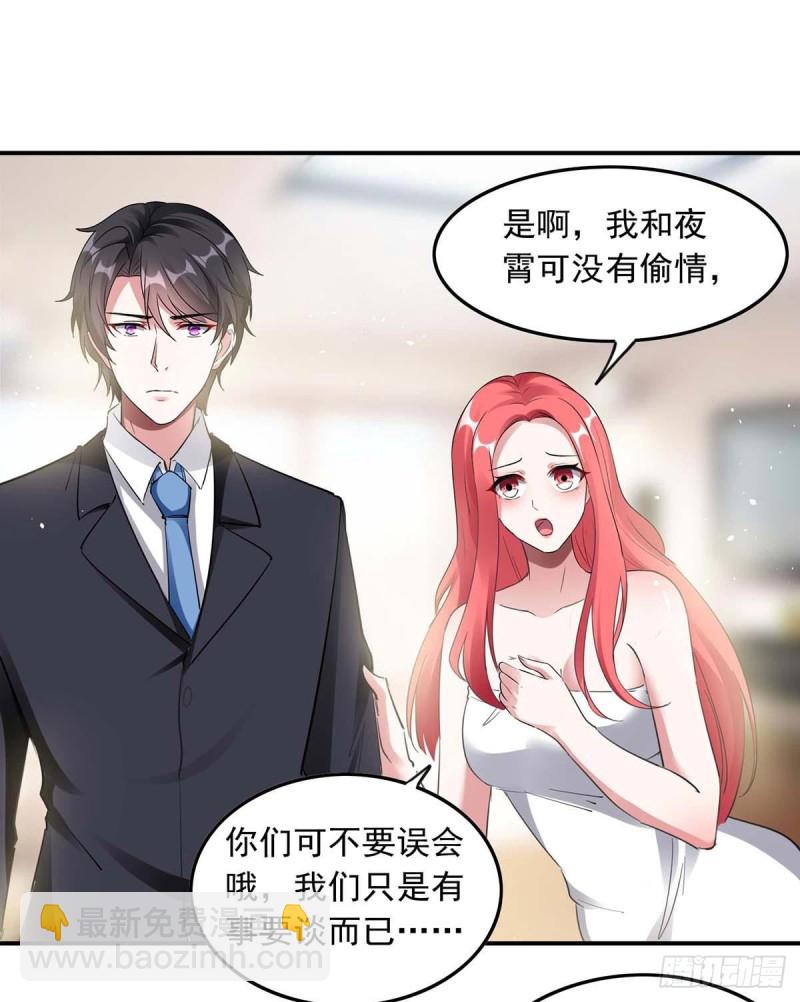 第176话 演戏-第177话