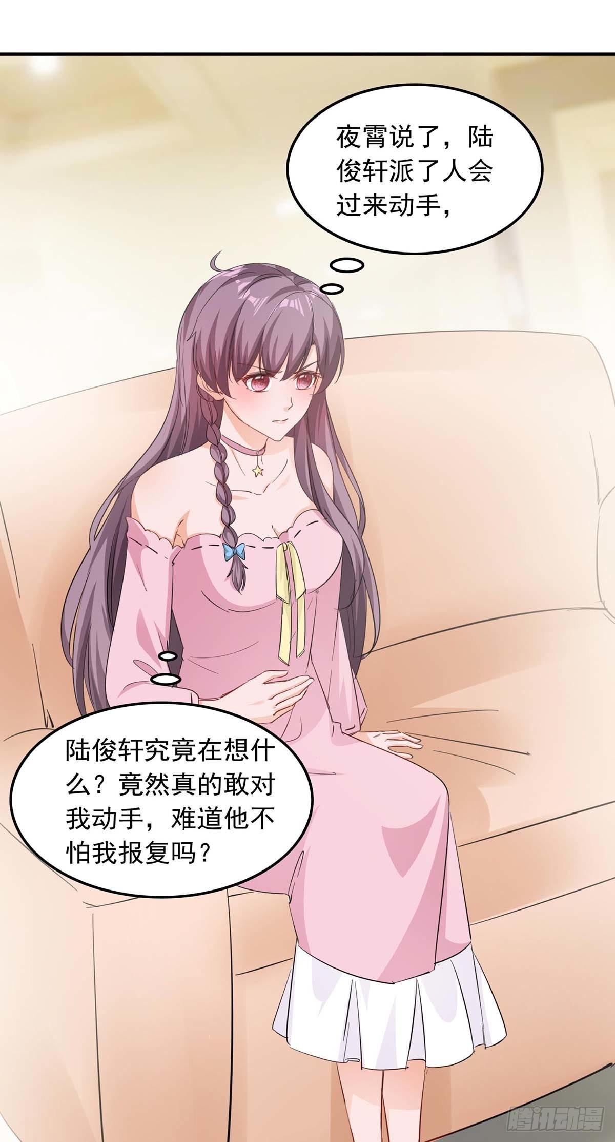 第179话 谍中谍-第179话