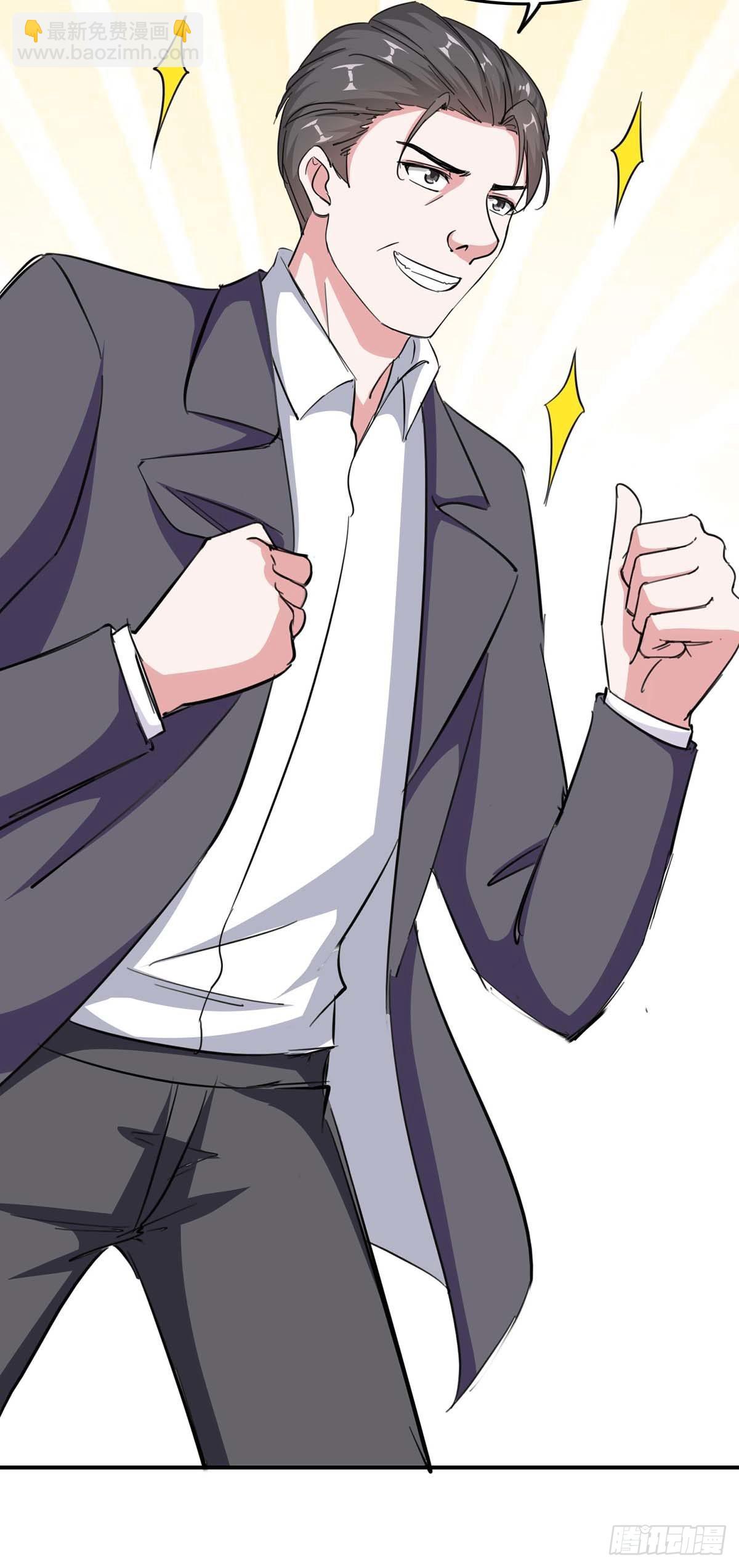 第179话 谍中谍-第179话