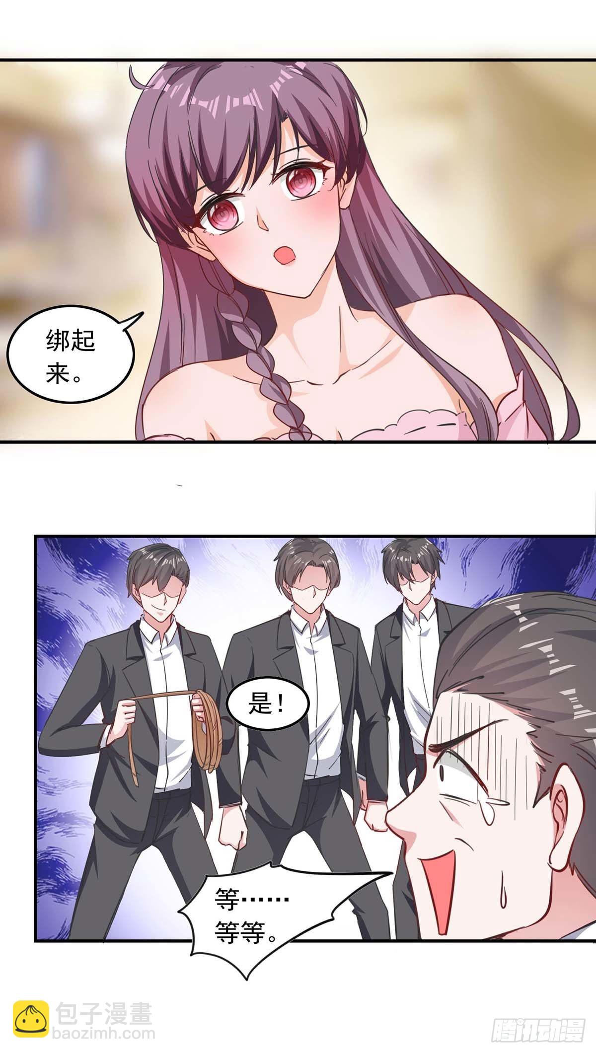 第179话 谍中谍-第179话