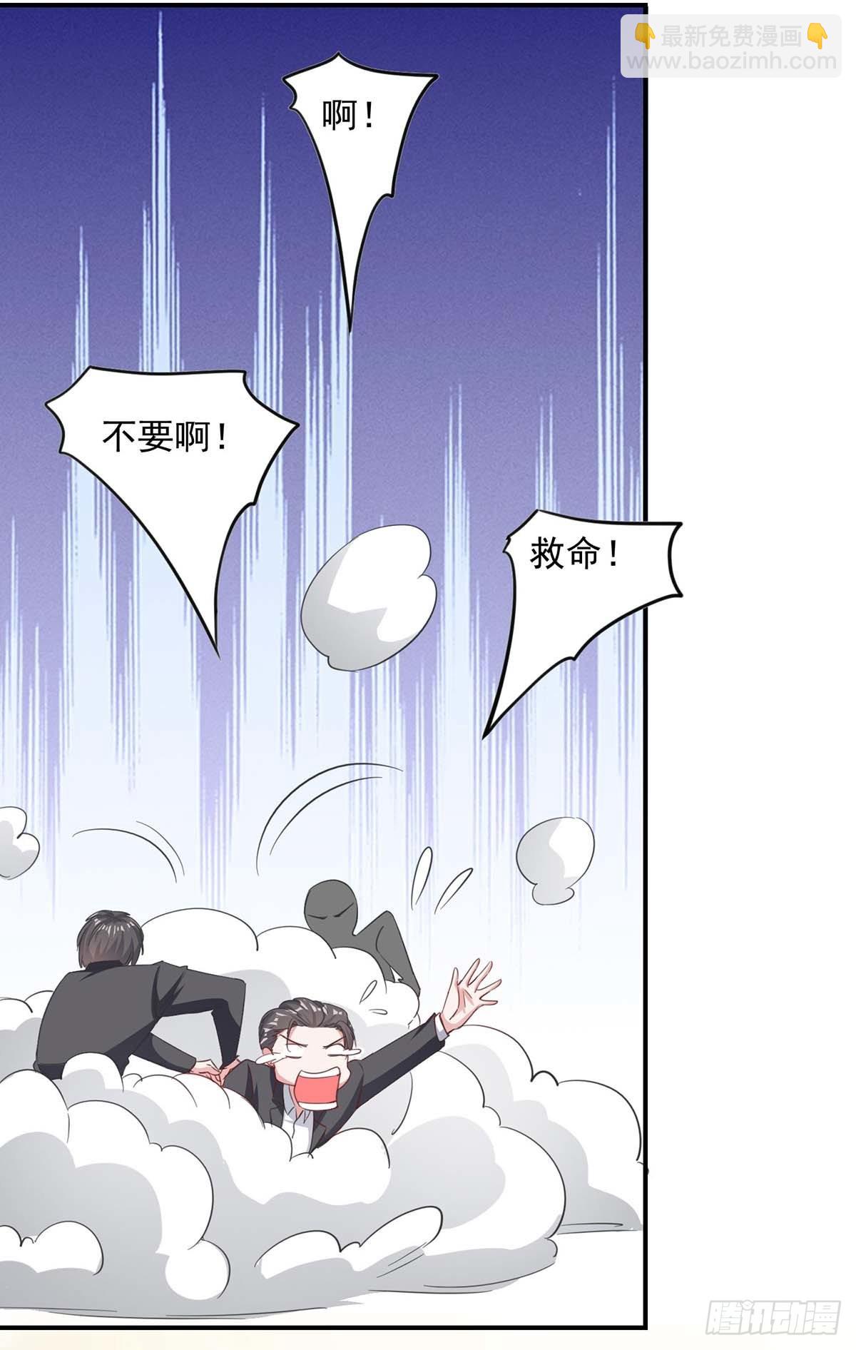 第179话 谍中谍-第179话