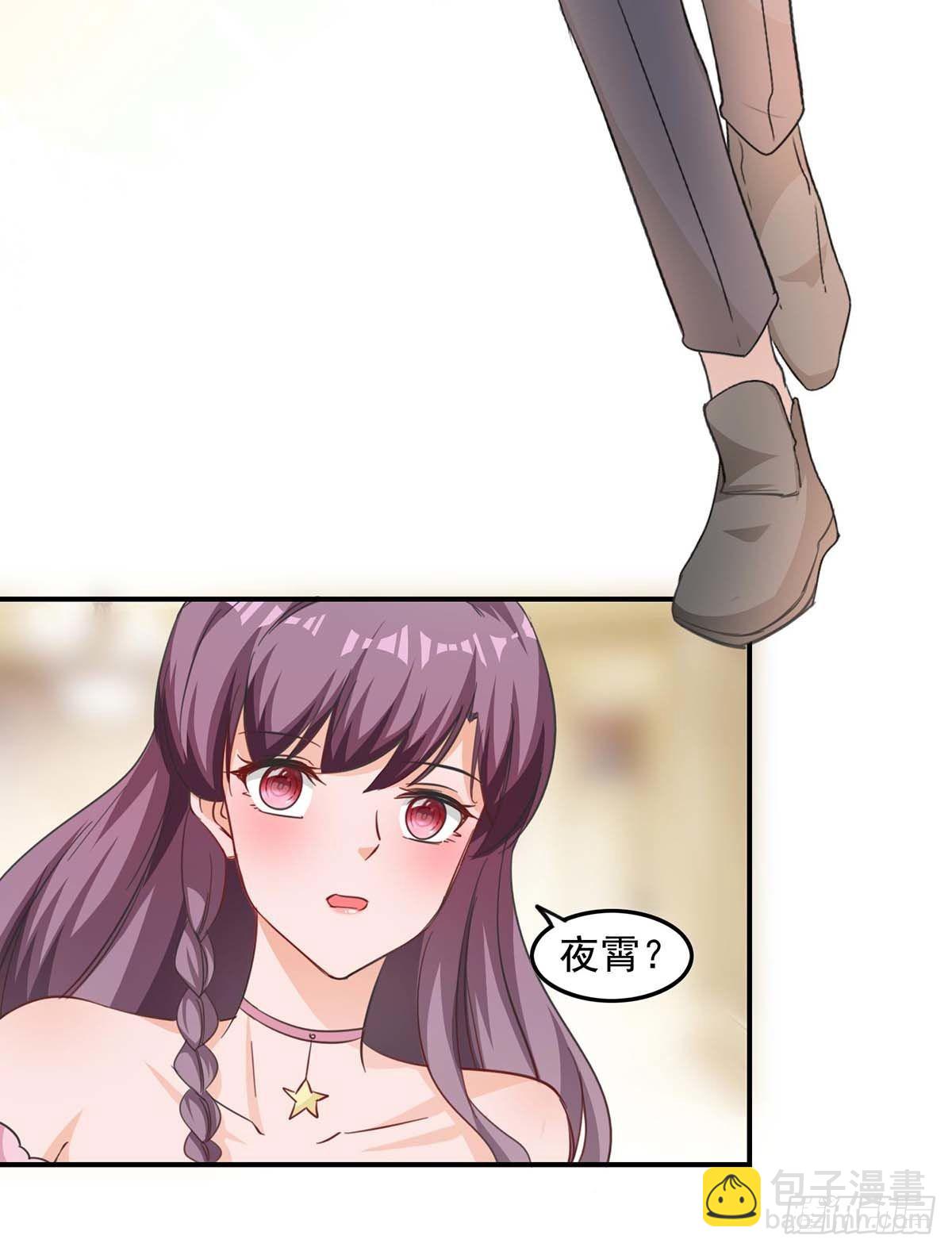 第179话 谍中谍-第179话