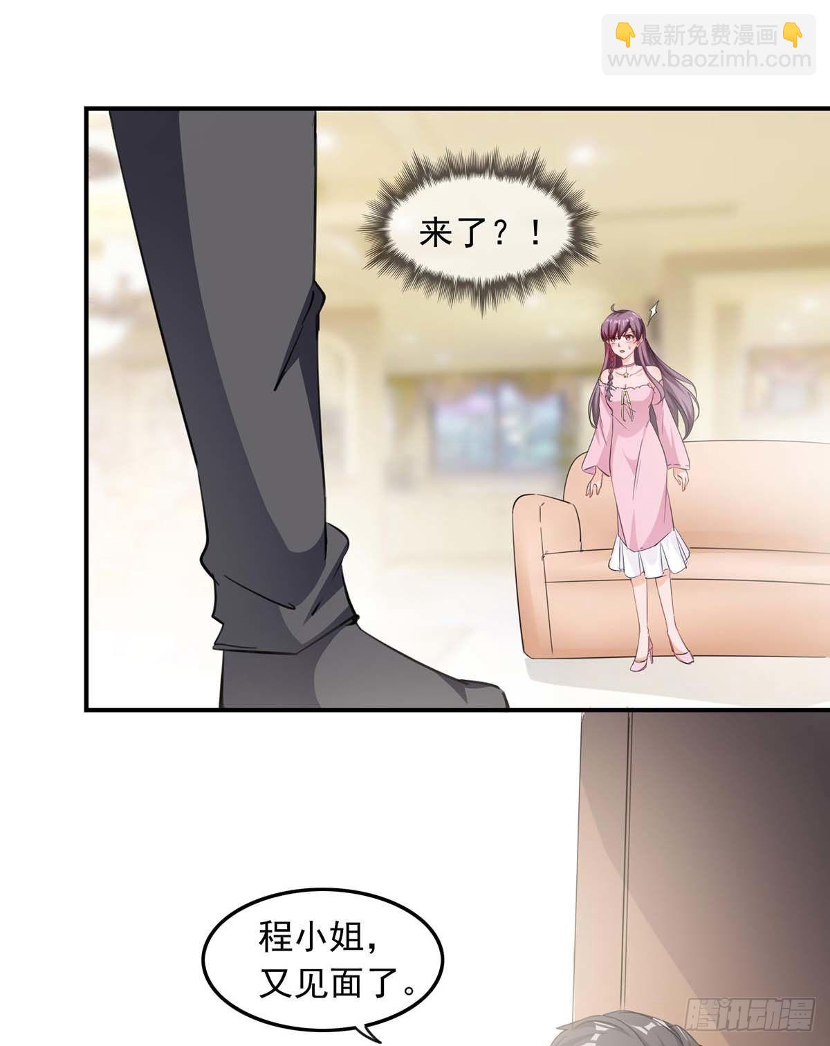 第179话 谍中谍-第179话