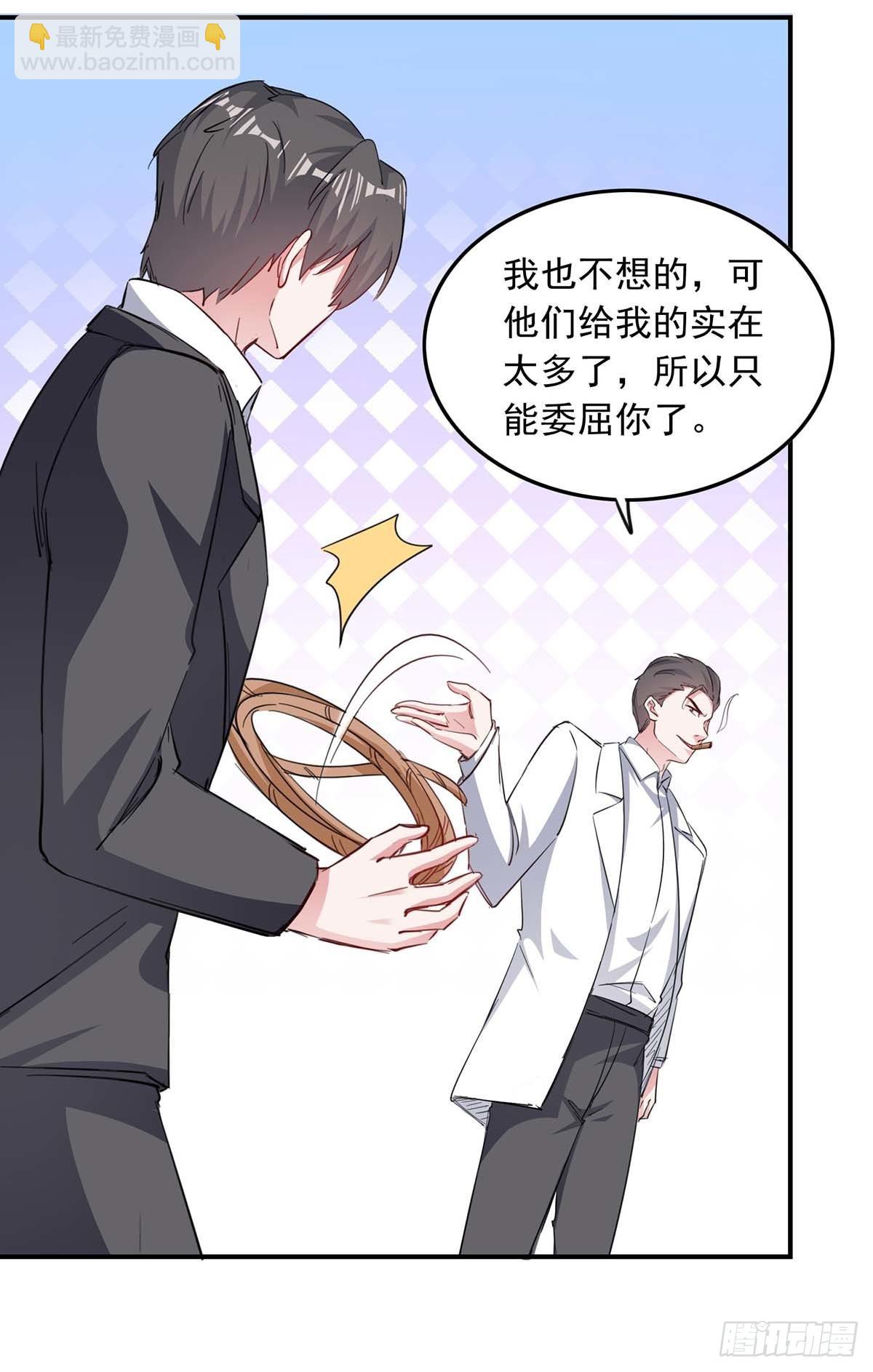 第179话 谍中谍-第179话