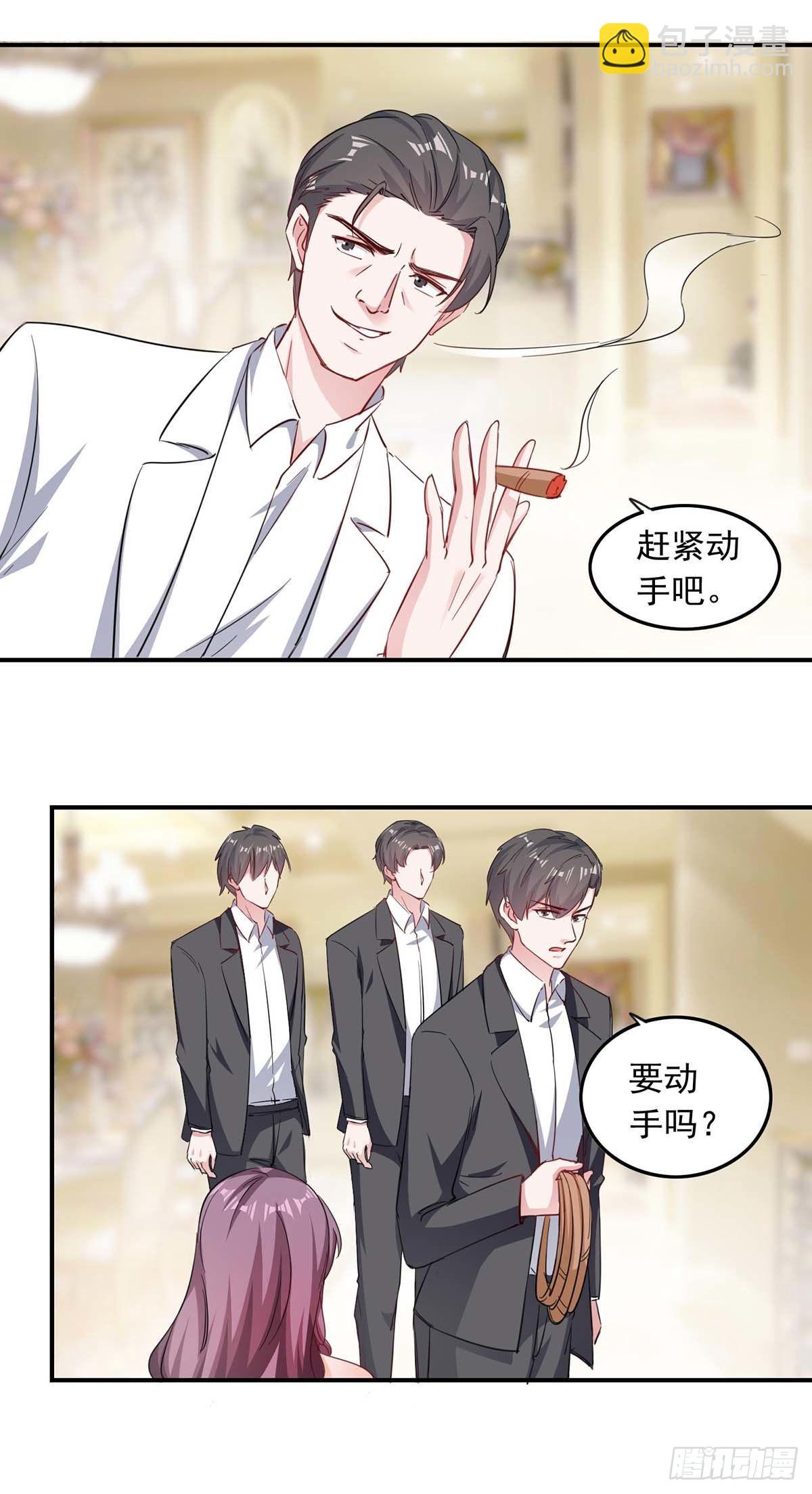 第179话 谍中谍-第179话