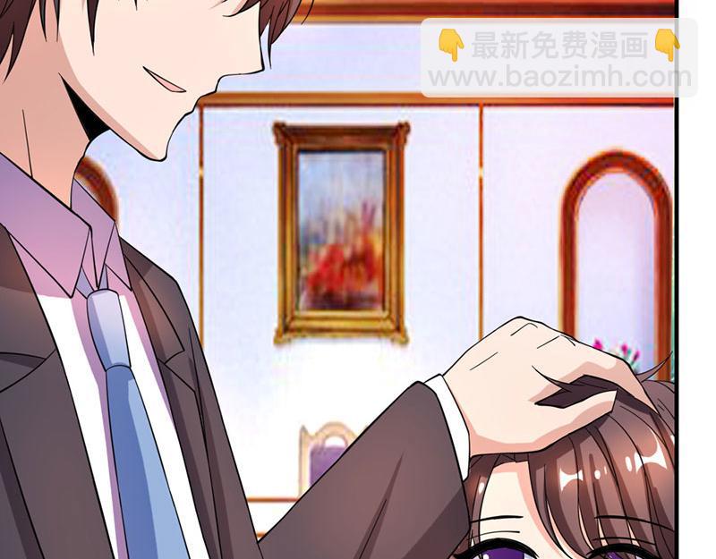 第19话 召回宫宅(1/2)-第19话