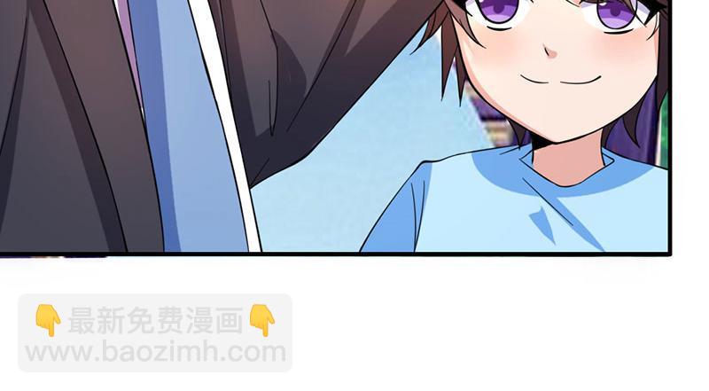 第19话 召回宫宅(1/2)-第19话