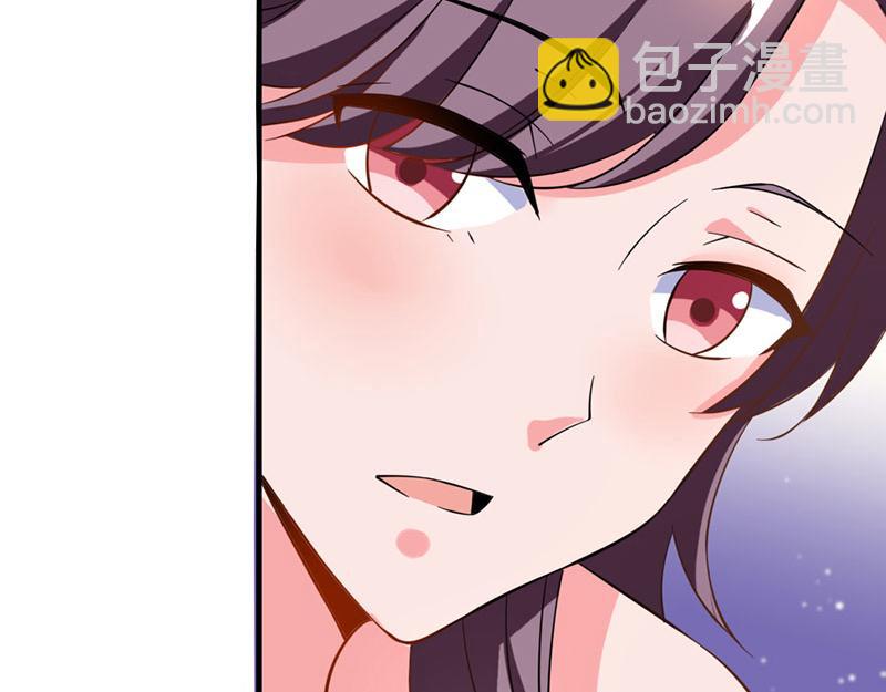 第19话 召回宫宅(1/2)-第19话