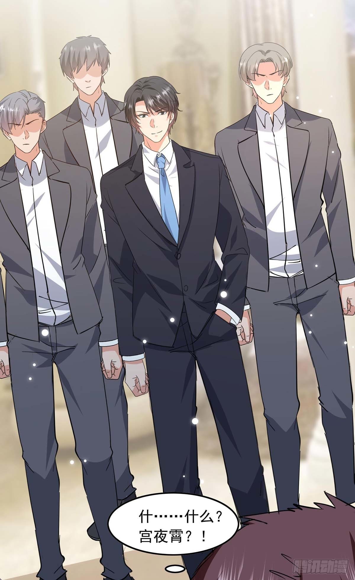 第181话 走不了啦-第181话